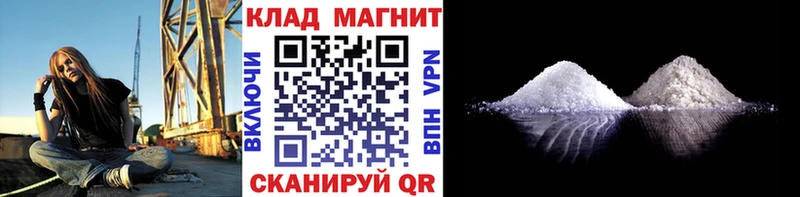 A PVP Ахтубинск
