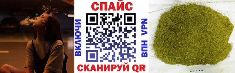 цена   Ахтубинск  Бутират BDO 