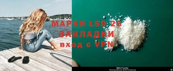 МДПВ Аркадак