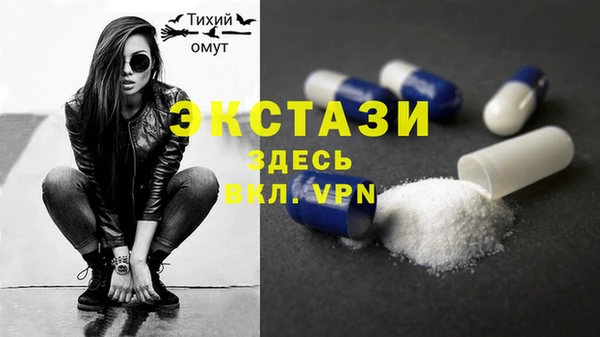 МДПВ Армянск