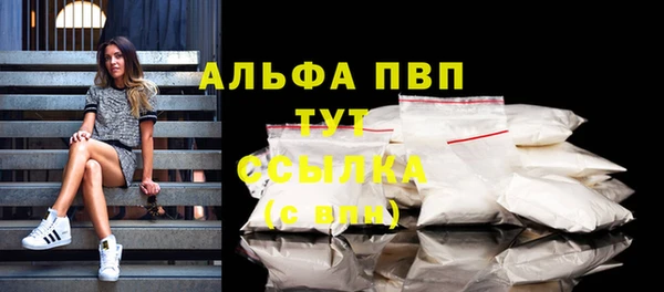 mix Слюдянка