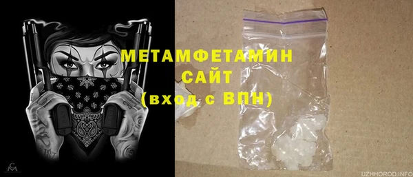 МДПВ Армянск