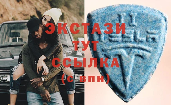 МДПВ Армянск