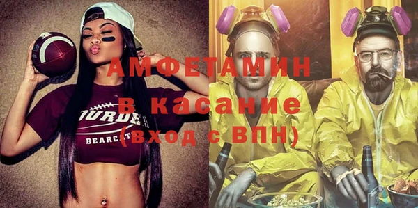 МДПВ Армянск