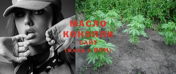 МДПВ Аркадак