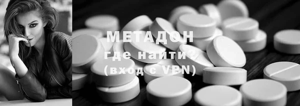 МДПВ Аркадак