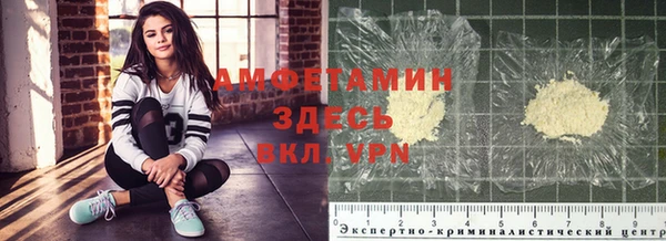 МДПВ Армянск