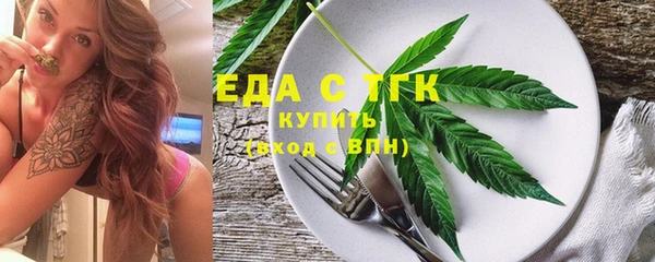 МДПВ Аркадак