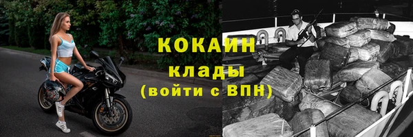 МДПВ Аркадак