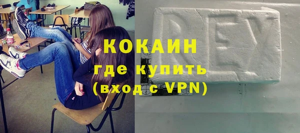МДПВ Аркадак