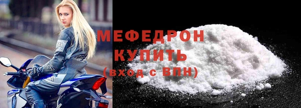 МДПВ Аркадак