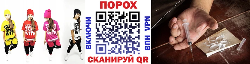 Первитин Декстрометамфетамин 99.9%  Ахтубинск 